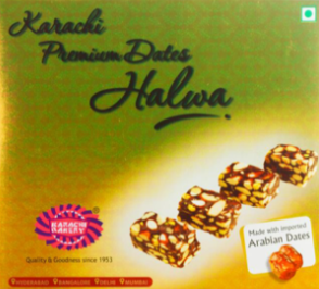 Karachi Bakery Karachi Premium Dates Halwa