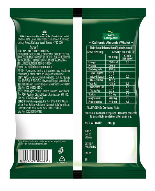 Premium California Almonds