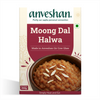 Anveshan Moong Dal Halwa – Traditional Recipe, Pure A2 Ghee, Ready-to-Eat