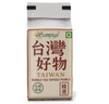 Sampige Original tapioca pearls boba bubble tea- 1 Kg