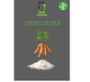 Zawaa foods tapioca starch - 1KG