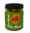 Graminway Hari Mirchi Ka Achar Home / Green Chilli Pickle - 200G