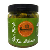 GRAMINWAY - from THE Roots Hari Mirchi Ka Achar / Green Chilli Pickle - 200gm