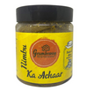 GRAMINWAY - from THE Roots Khatta Meetha Nimbu Achar | Lemon Pickle - 200G