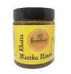 GRAMINWAY - from THE Roots Lemon Pickle Nimbu Achar - 250G