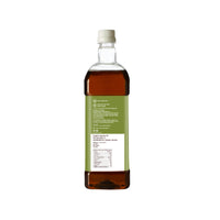 Organic Sesame Oil -1ltr