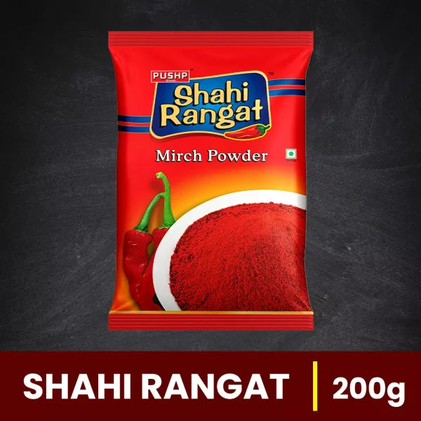 Shahi Rangat Red Chilli Powder