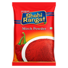 Pushp Shahi Rangat Red Chilli Powder