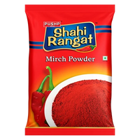 Shahi Rangat Red Chilli Powder