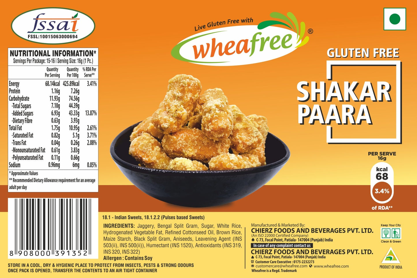 Gluten Free Shakarpaara- 250g