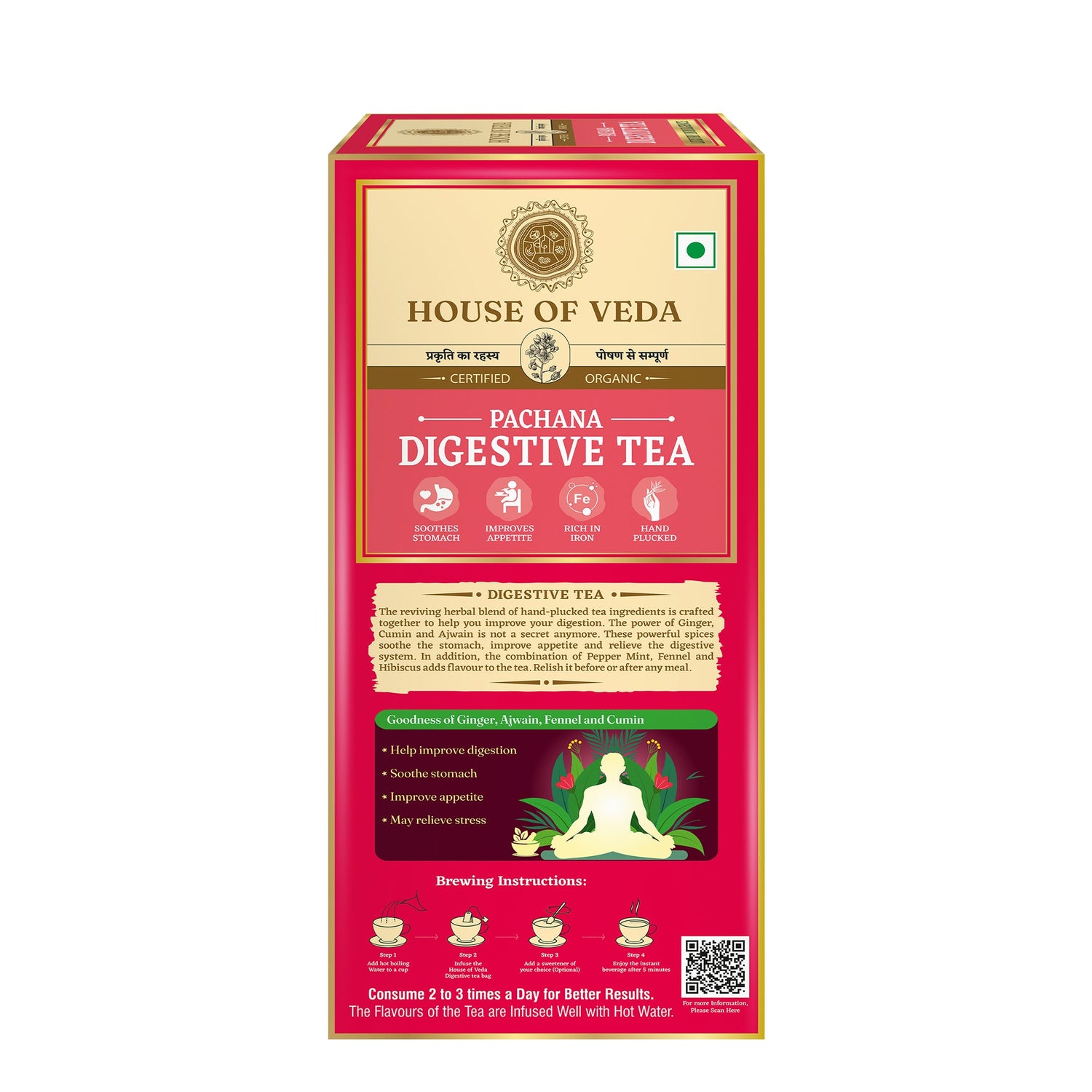 Digestive Tea 25 Tea Bag