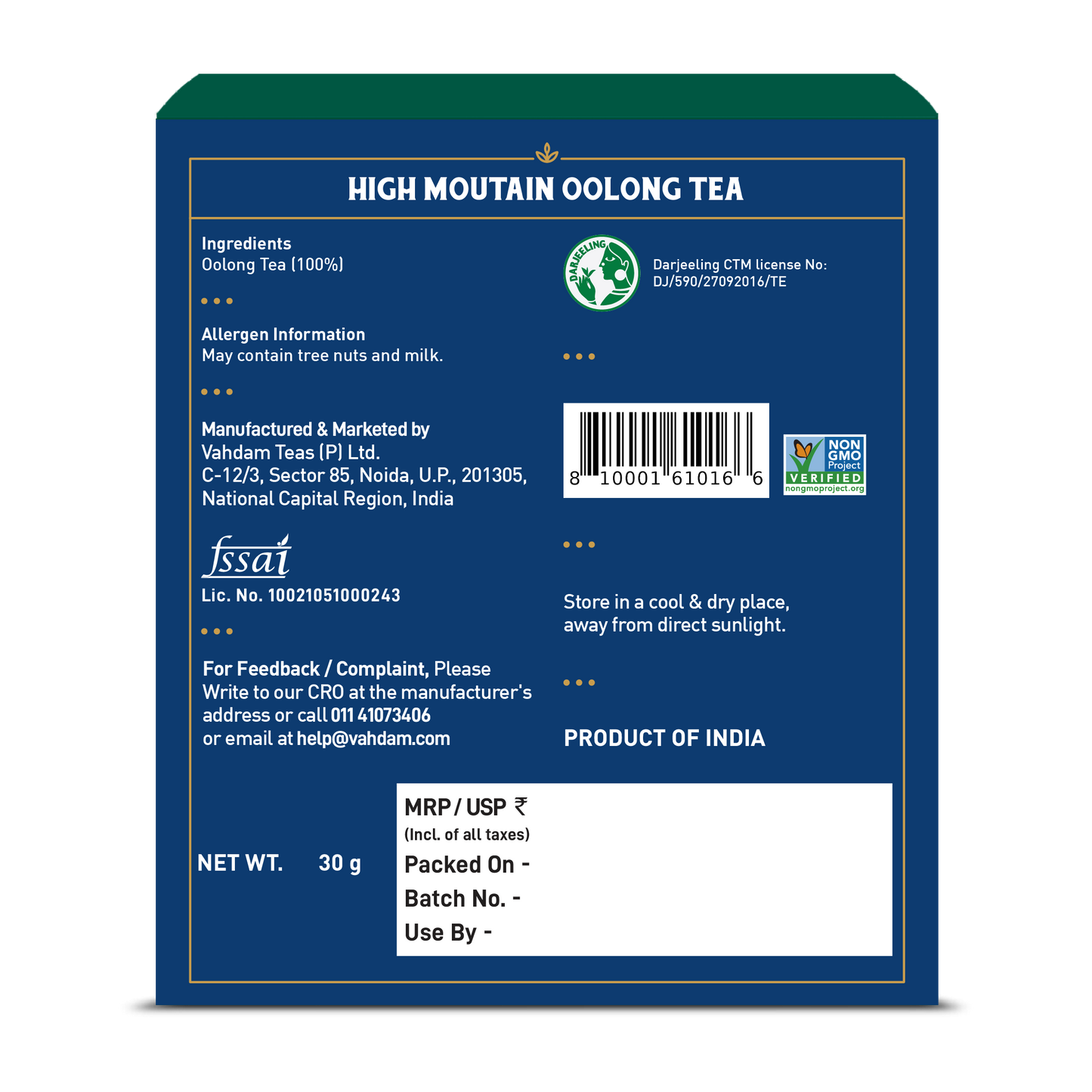 High Mountain Oolong Tea, 15 Count