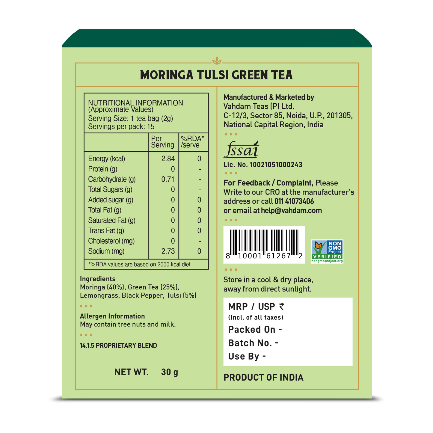 Moringa Tulsi Green Tea, 15 Count