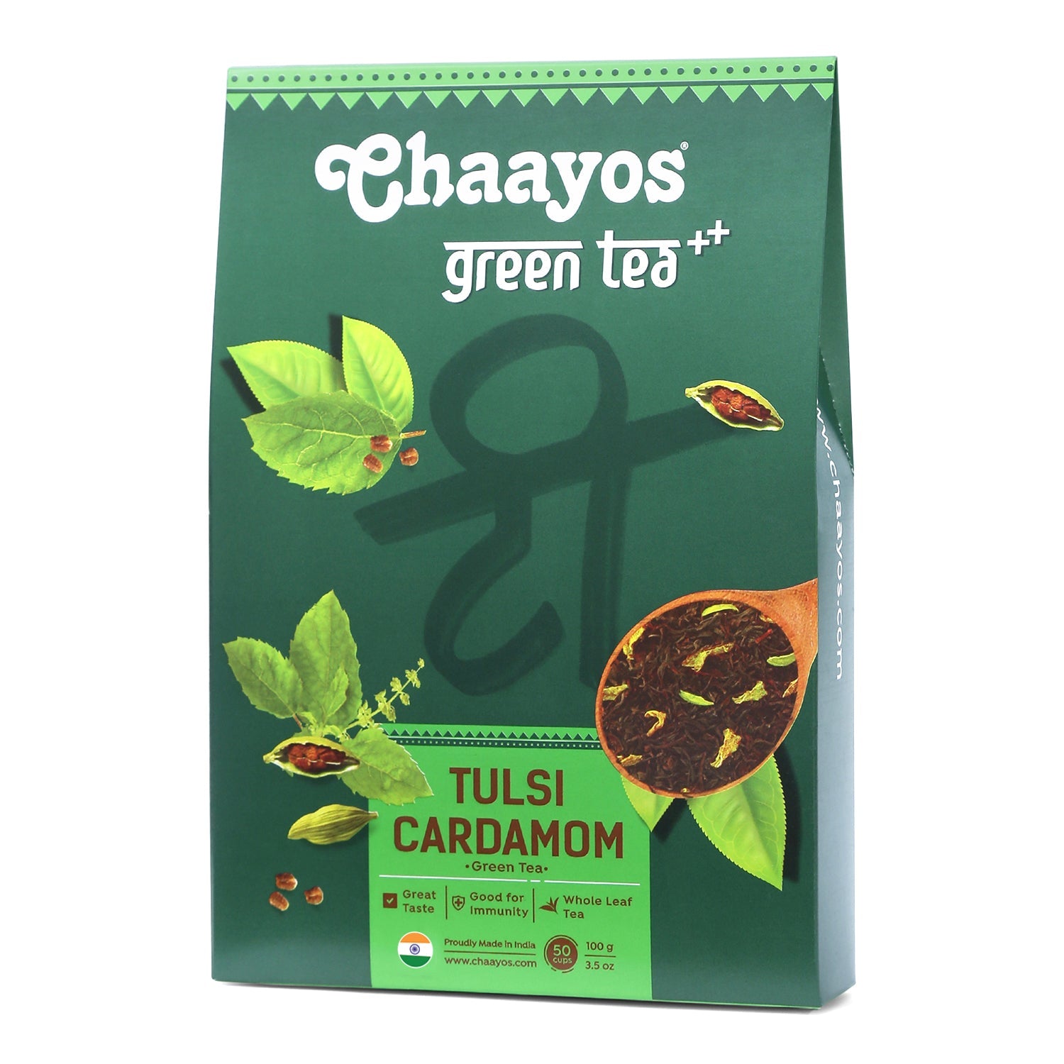 Tulsi Cardamom Green Tea - 100g