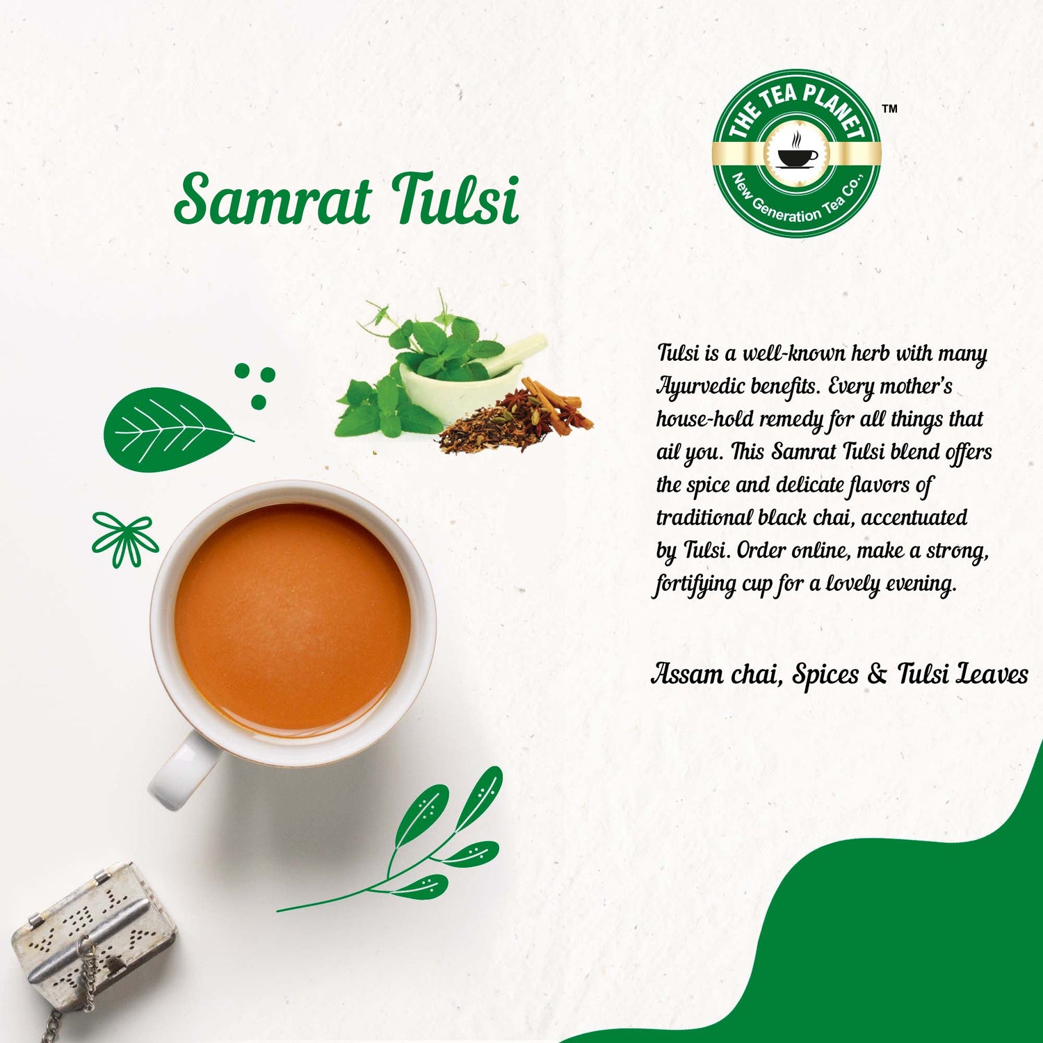 Samrat Tulsi Flavored CTC Tea - 1kg