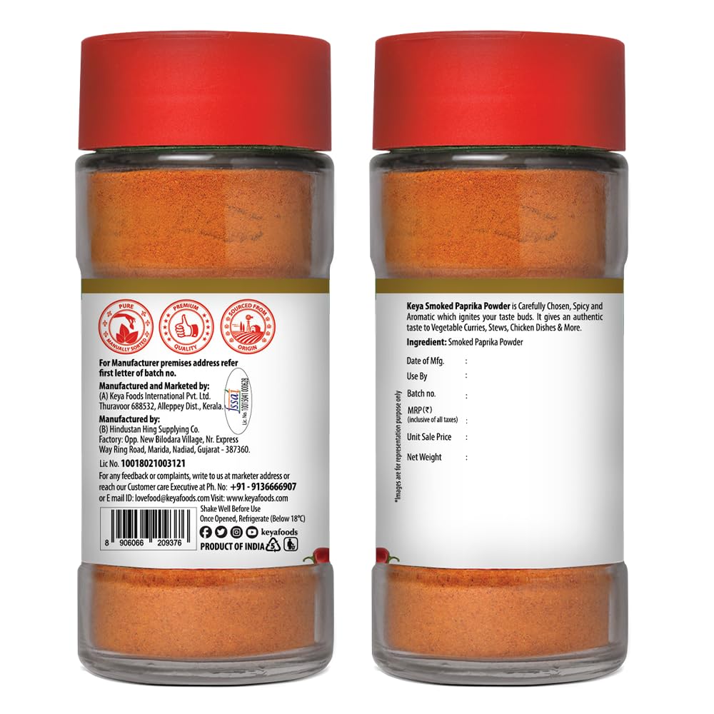 Keya Smoked Paprika Powder 50g