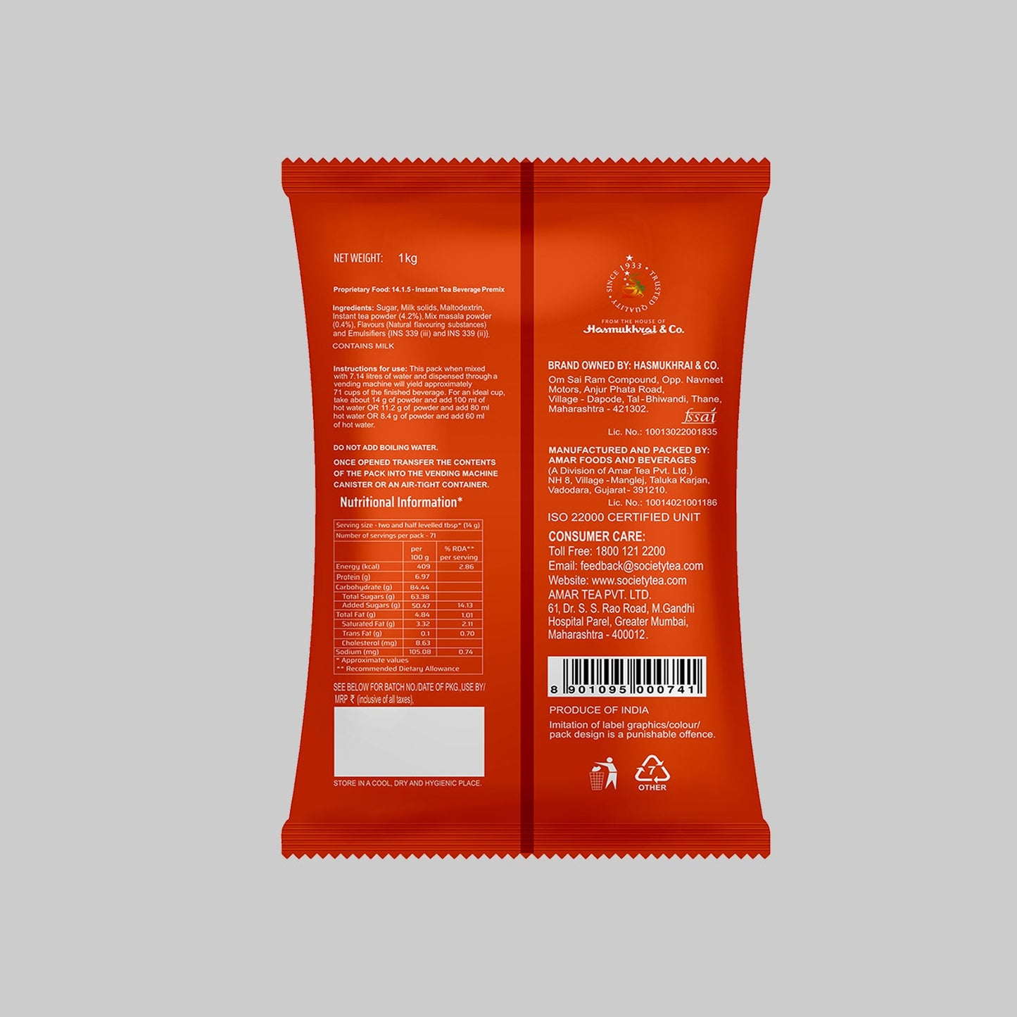 Society Daily Masala Premix Pouch