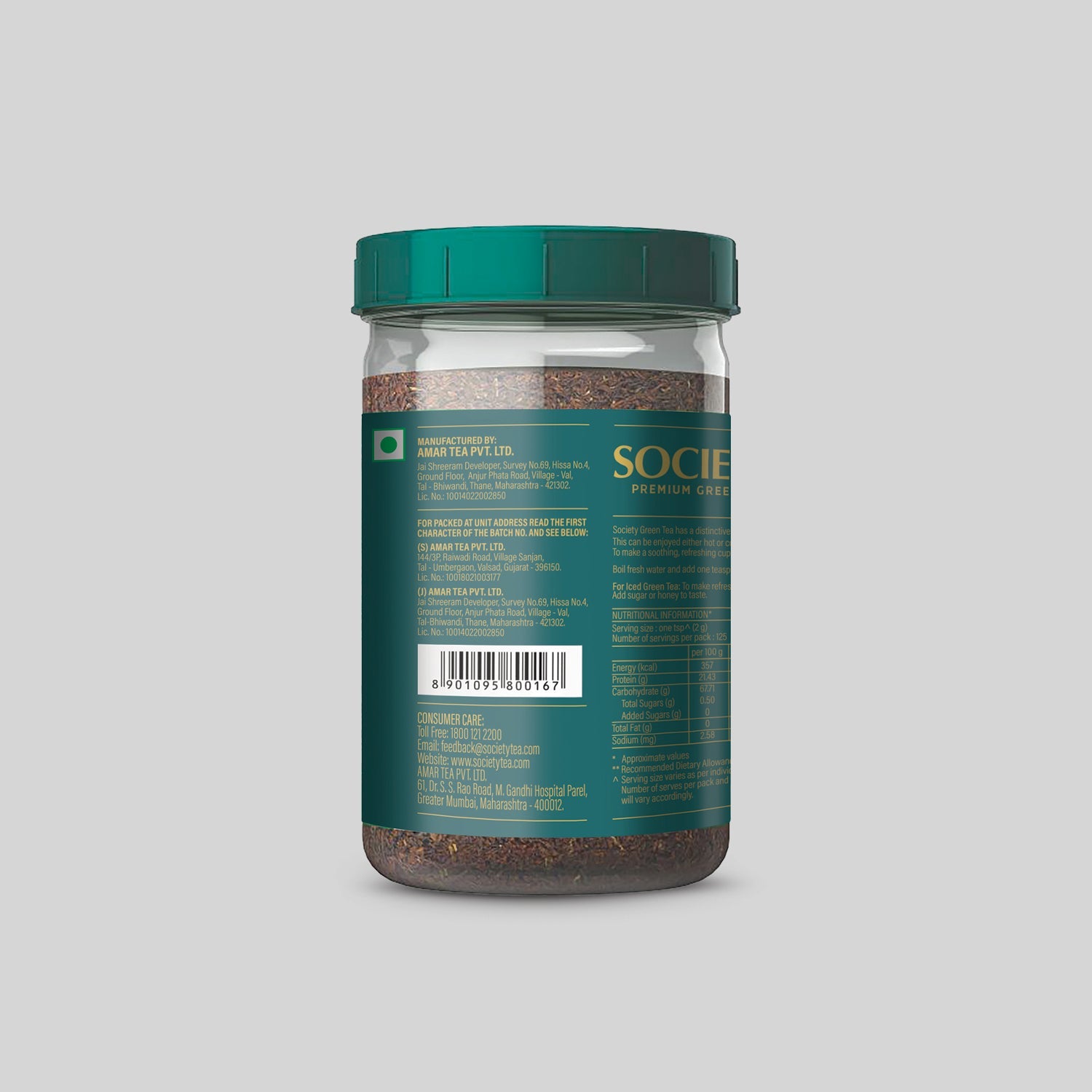 Society Tea Premium Green Tea -250 gms (Pack of 2) - Veeha Foods