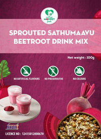 SPROUTED SATHUMAAVU BEETROOT DRINK MIX TRIAL PACK [100G]