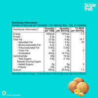 UNIBIC : Sugar Free Butter Cookies, 75g