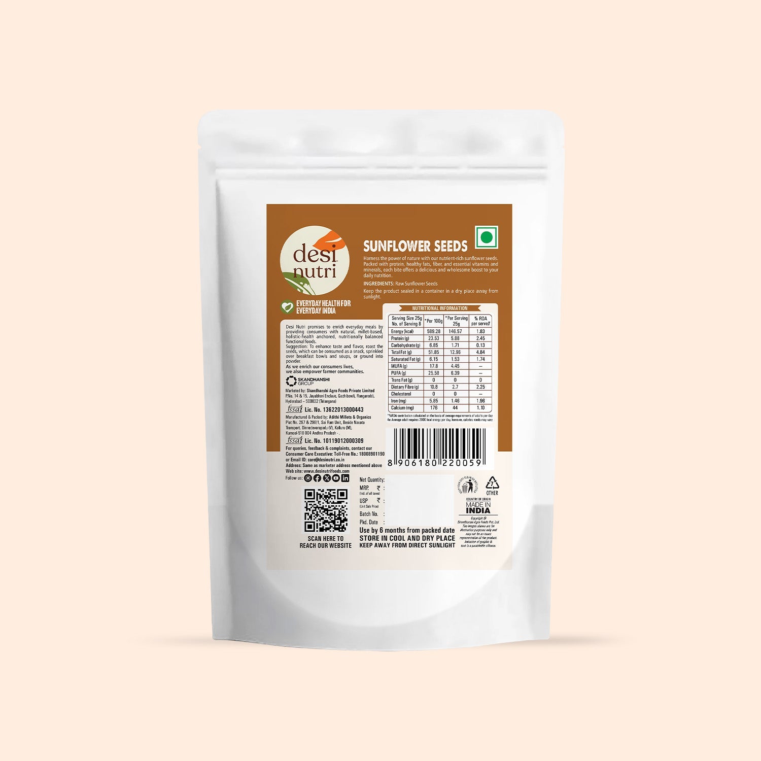 Sunflower Seeds  - 200 Gms
