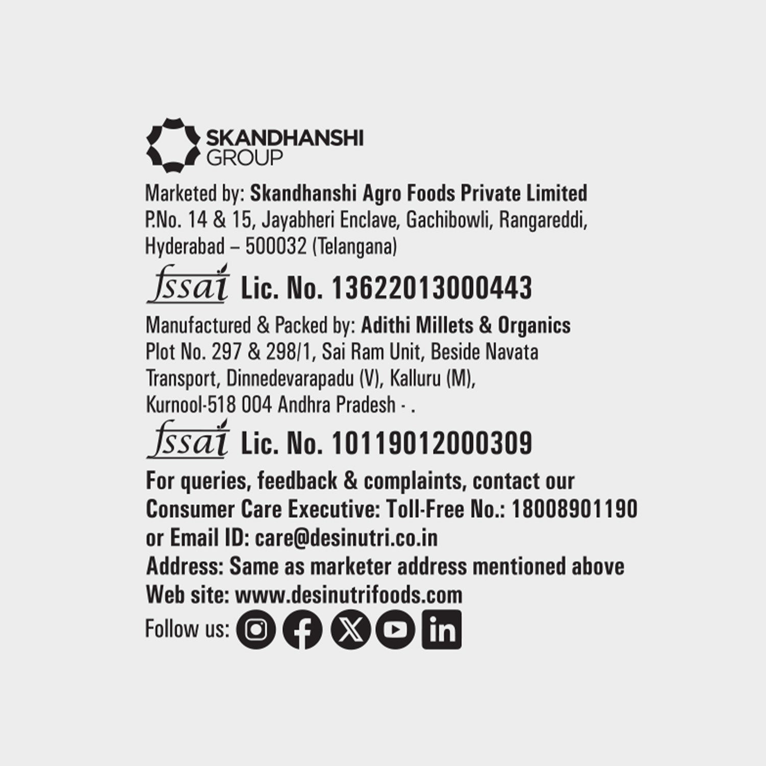 Sunflower Seeds  - 200 Gms