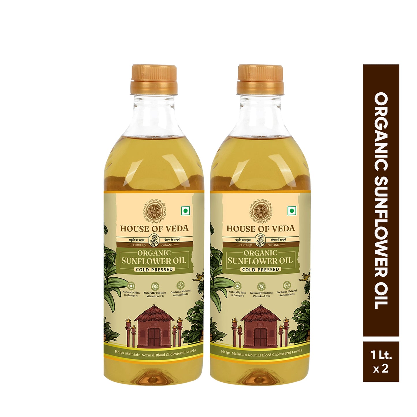 Organic Sunflower Oil Pack of 2