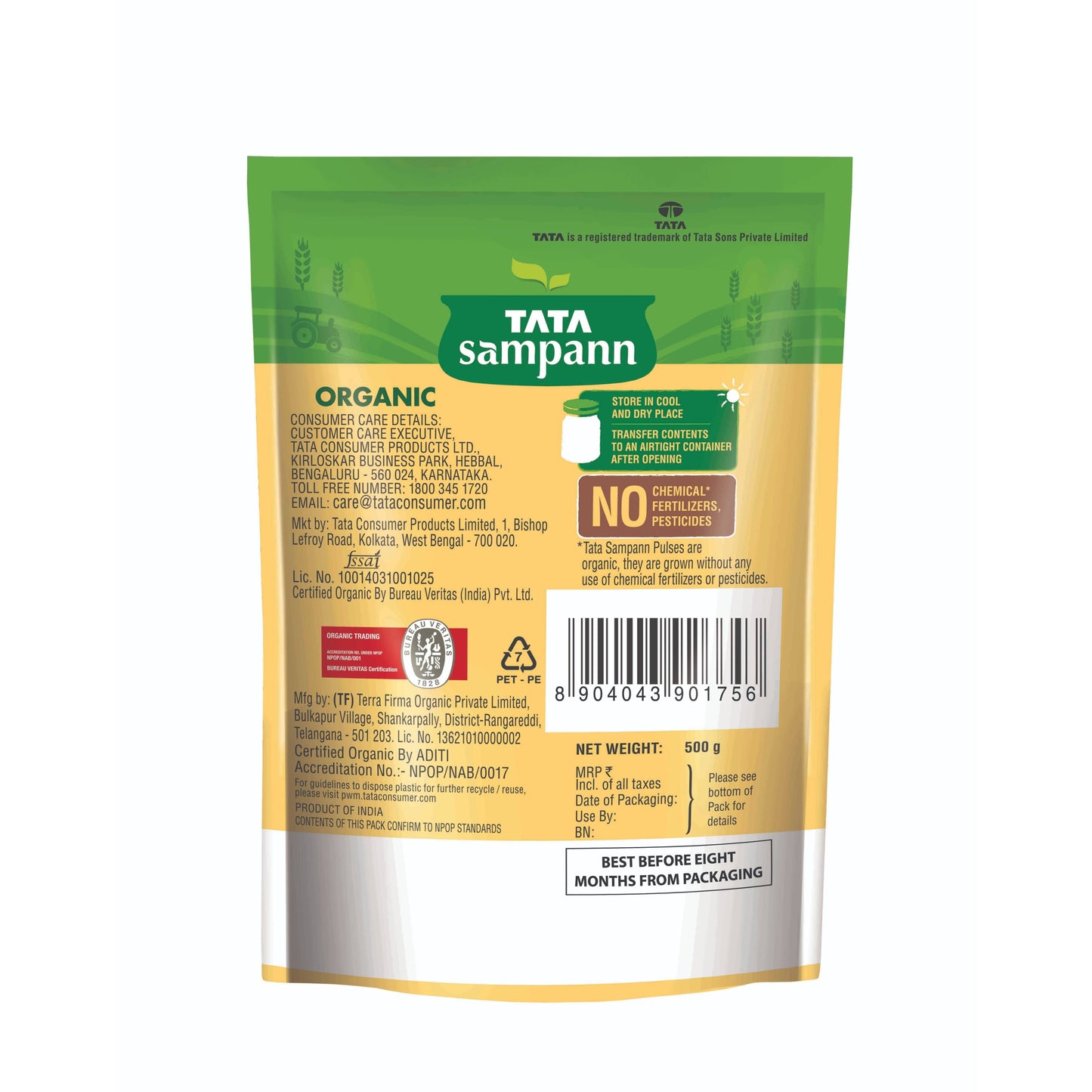 Organic Urad Whole Dal