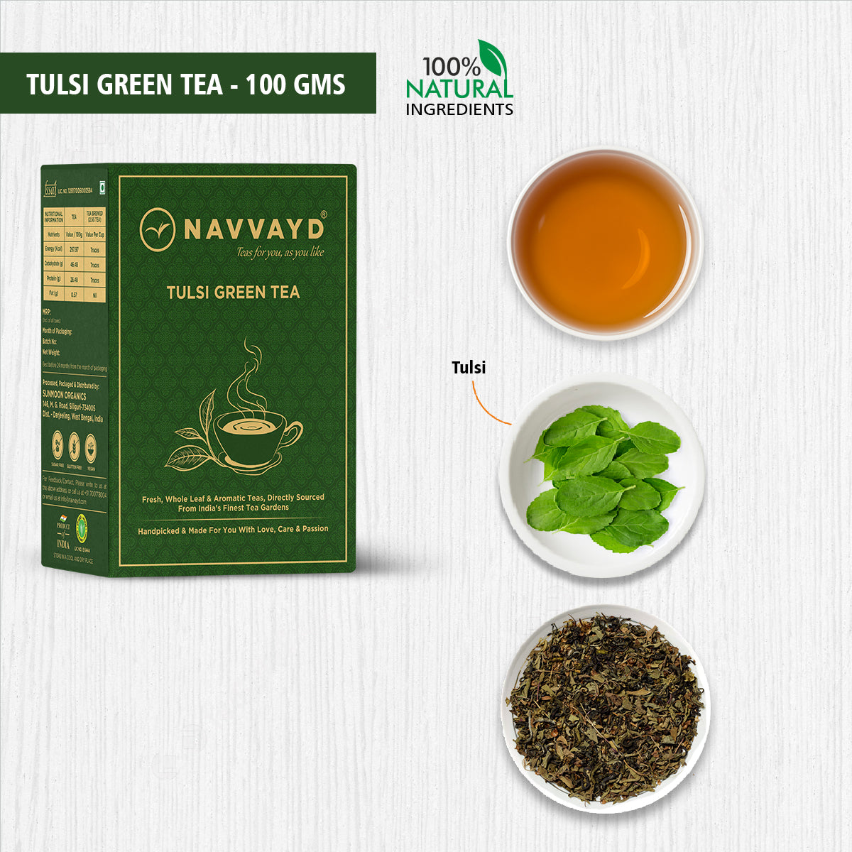 Navvayd Tulsi Green Tea - 100 gms - Veeha Foods