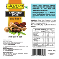 Tamarind Date Chutney 200 gm (Pack of 3)