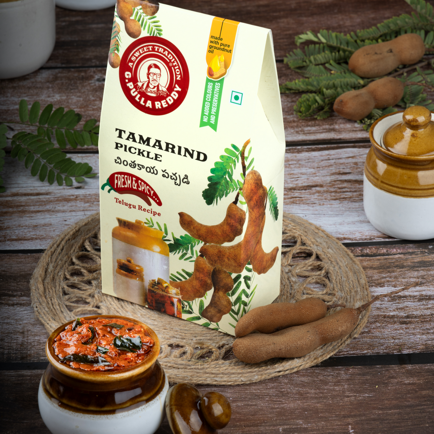 Tamarind Pickle Pouch