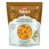 Sabala Tamilnadu Sakkarai Pongal - 200 gms