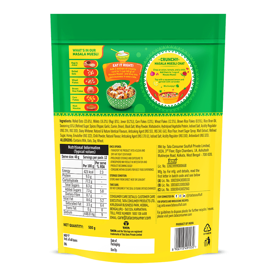 Masala Muesli Teekha Twist | 500g