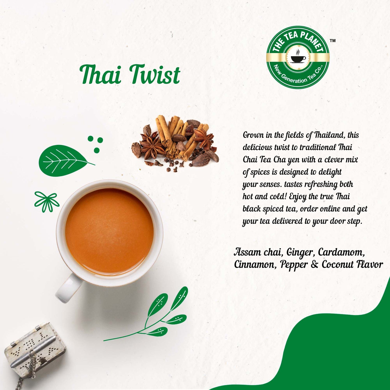 Thai Twist Spicy Black CTC Tea