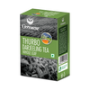 Goodricke Tea Thurbo Whole Leaf Darjeeling Tea - 100 gms