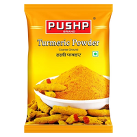 Turmeric Powder (Haldi Powder)