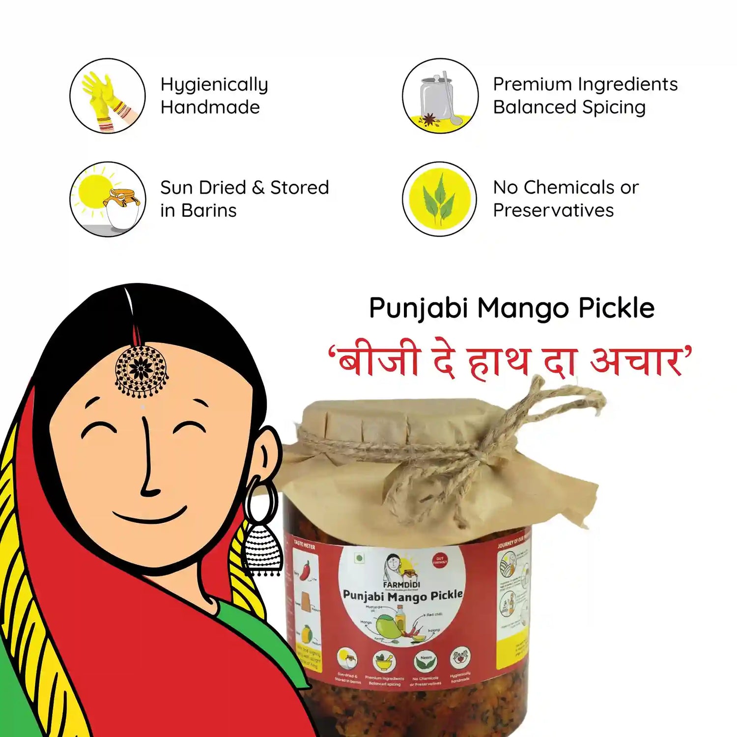 Punjabi Mango Pickle | North Indian Mango Pickle