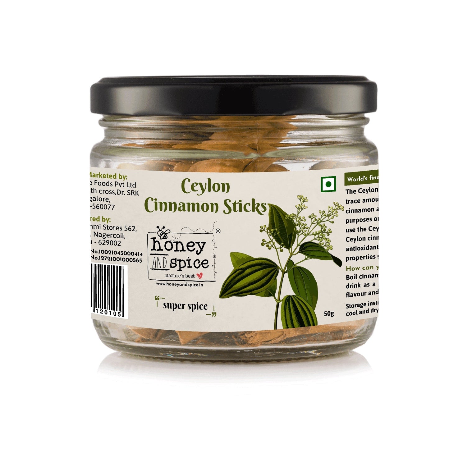 Ceylon Cinnamon Sticks 50gm