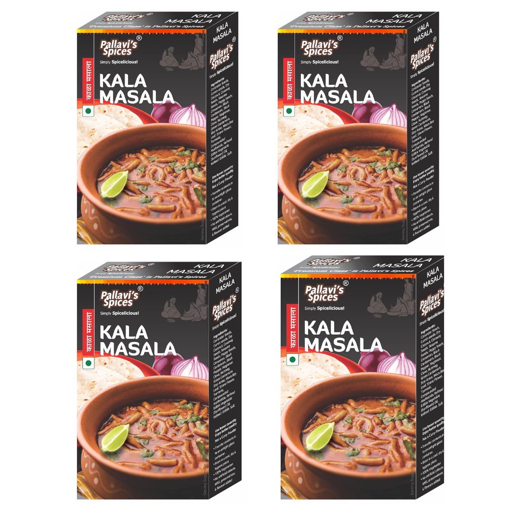 Pallavi's Spices Kala Masala - 50 gms (pack of 4)