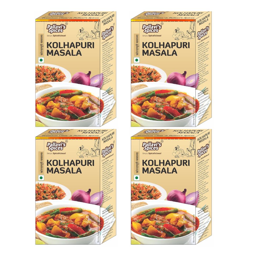 Pallavi's Spices Kolhapuri Masala - 50 gms(Pack of 4)