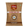 Bhoj Masale Premium Shahi Jeera - 50 gms