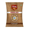 Bhoj Masale Premium Jayfal / Nutmeg - 25 gms (Pack of 8)