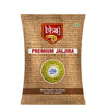 Bhoj Masale Jaljeera Powder - 100 gms