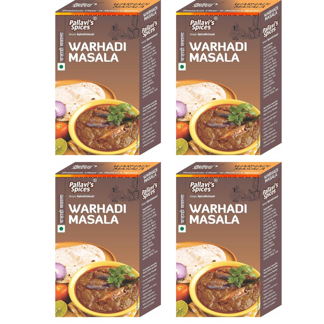 Pallavi's Spices Warhadi Masala - 50 gms (pack of 4)