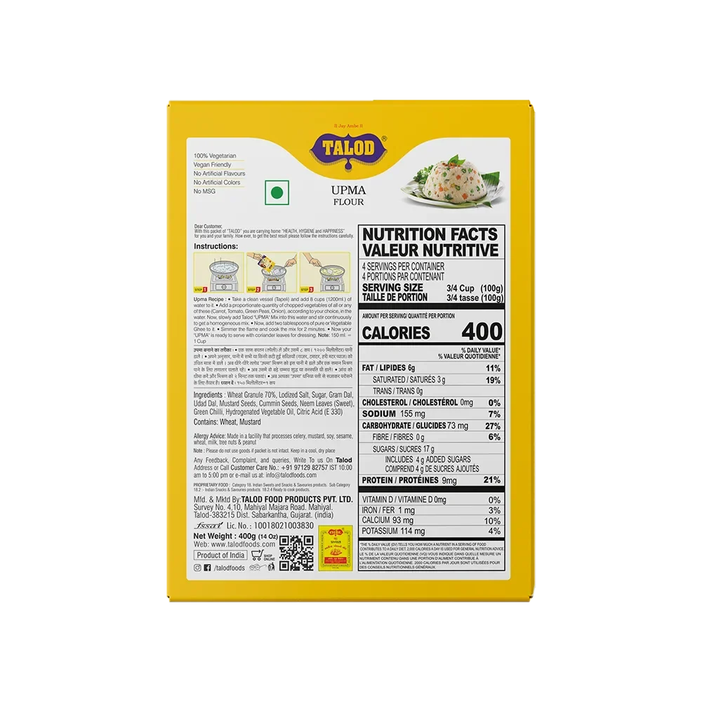 Upma Instant Mix Flour – Healthy & Tasty, Makes 400g