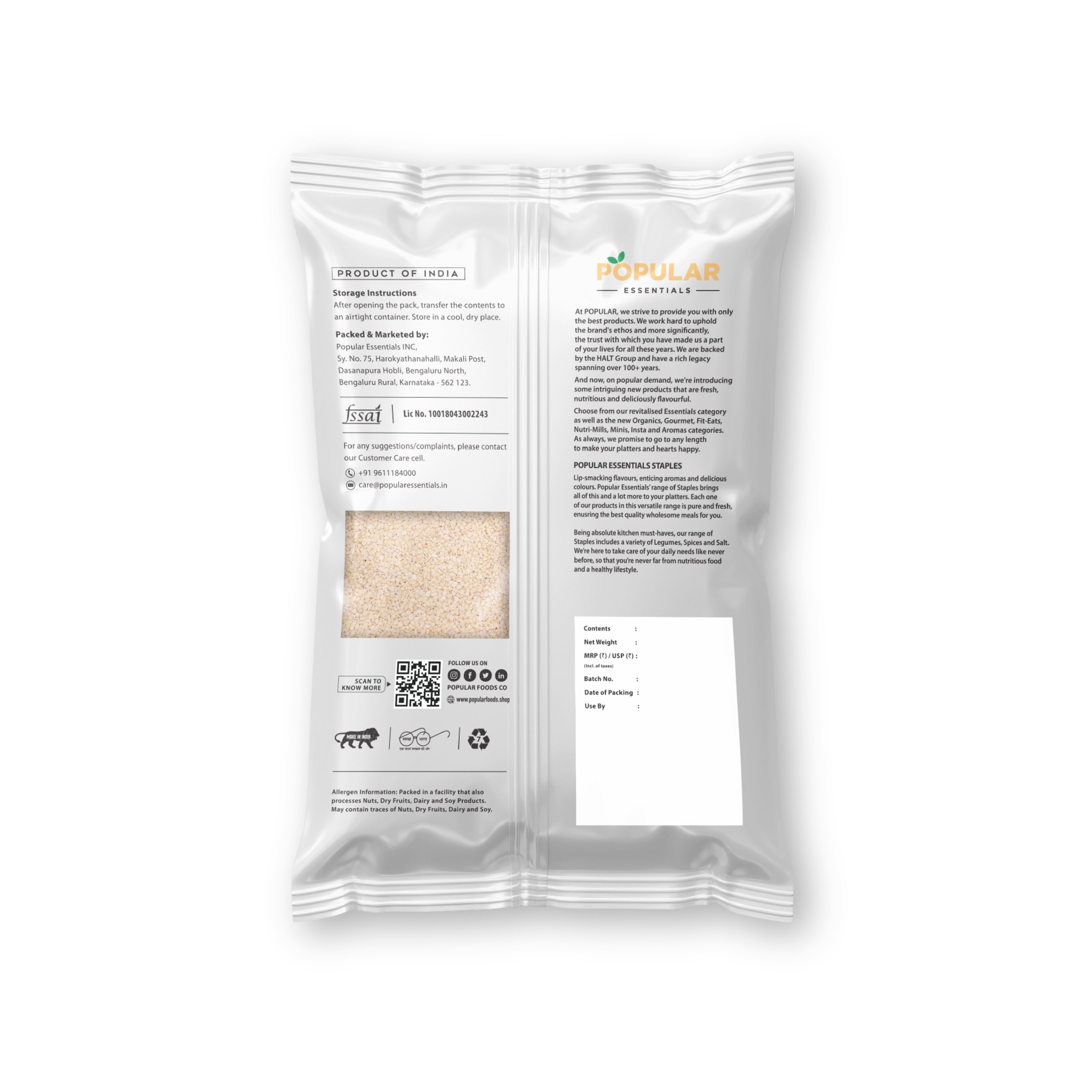 Essentials Premium Urad Dal Split (Black lentil)