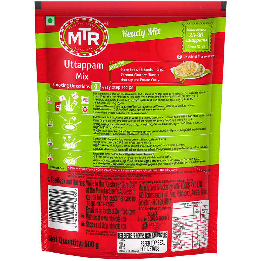 MTR Uttappam Mix 500 g