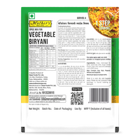 Vegetable Biryani Mix 75 gm