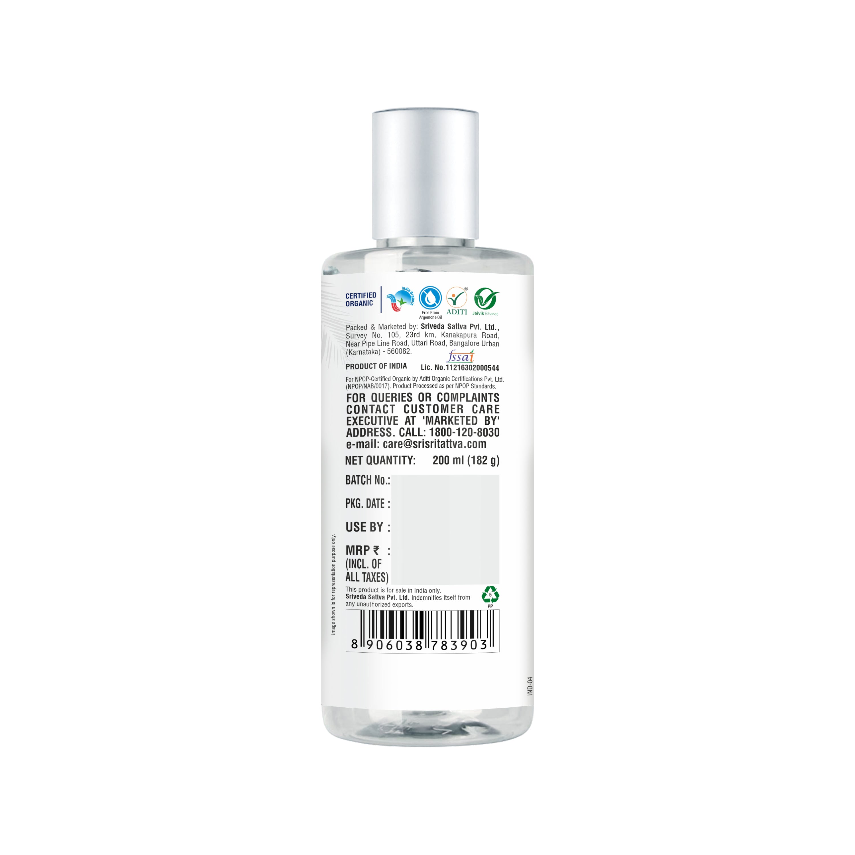 Organic Virgin Coconut Oil - Cold Pressed  | Unrefined | 200 ml