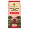 House of Veda Organic Kabuli Chana - 1 kg